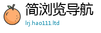 2025新资料免费大全向2025新奥天天开好彩新奥好彩免费